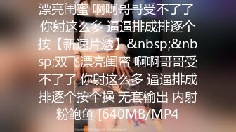 【yunjini】大奶肥臀S曲线，顶级模特订阅OF福利，脸逼同框道具紫薇，各种淫荡高潮脸 (3)