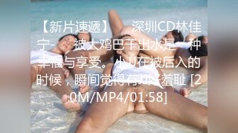 ★☆《极品女神订阅私拍》★☆万人求档顶级网红治愈系清纯椰奶童颜巨乳【赤木青子】露脸私拍，奶子屁股私处堪称无敌 (3)