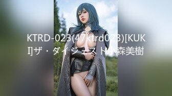 [HD/0.3G] 2023-02-06 RAS-391玩弄情欲小野猫