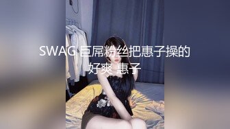 国产AV 精东影业 JD043 妹团有你之当代女子图鉴