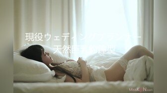 MIAA-067 受姊挑逗处男弟爆走猛干 渚光希