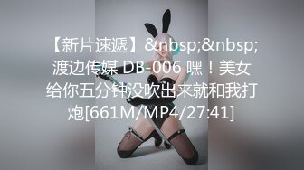 【核弹❤️爆乳女神】91情深叉喔✨ 巨乳反差女神双重人格 可爱冷艳淫荡酮体 紧致软嫩蜜穴 榨汁内射爽到双腿都在抖