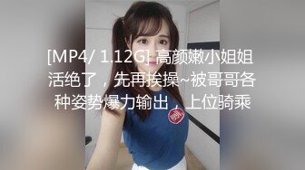 昭通学院大屁股妹子