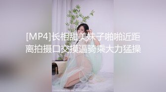 极品网红美少女『柚子猫』✅清纯JK黑丝COS小姐姐，看起来挺文静床上骚出水，一插进来