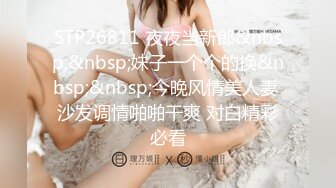 STP22312 极品金发外围美女 高个大长腿坐身上揉奶调情 正入抽插翘起屁股 边操边拍打呻吟