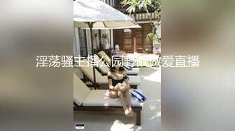 十八线漂亮女演员上位记