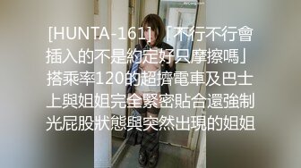 小伙酒店约炮极品身材的美女校花各种姿势啪啪长的挺漂亮的就是皮肤不太好