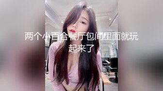 推女郎头牌奶神松果儿无圣光高清图+视频，高挑完美身材简直是个尤物。