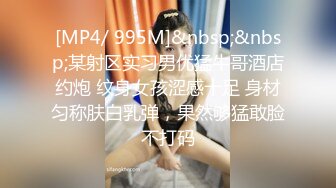 STP28362 淫娃御姐 窈窕身材170cm大长腿车模女神▌淑怡▌平面模特的沦陷 下 在姐姐眼皮下和姐夫偷情超爽刺激