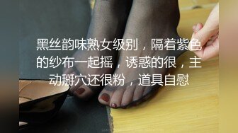 「第一次不愿意跟阿姨无套插入吗？」处男君与人妻熟女最棒的破处男性爱 椿原美优