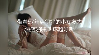 绿帽老婆满足丈夫吃单男鸡吧-大神-Ktv-Spa-漂亮