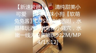 [MP4/ 570M]&nbsp;&nbsp;漂亮人妻在家偷情 不能拍照 不许拍 大姐很无奈被强行拍逼逼 不过被操的很享受