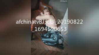 【超人气 台妹】娜娜 极品蜜汁白虎神鲍女神 精液搜查官 手脚并用尽情享用女体 淫荡采精榨射收集