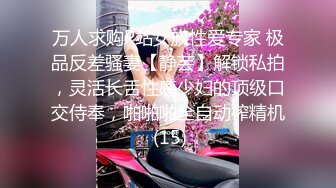 [MP4]黑色長裙性感少婦口交69姿勢舔逼上位騎乘後