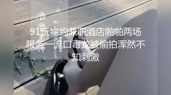 00后清纯妹子温柔乖巧，极品鲍鱼一线天好粉嫩，沙发AV视角啪啪