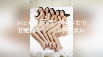 唐安琪 來自于女王的威嚴調教 各位可否愿意前來領略一番呢[82P/717M]