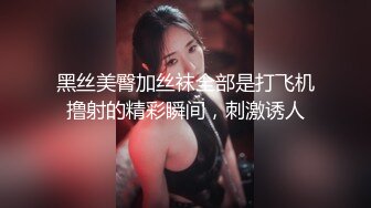 【超唯美??极品女神】火爆网红玩偶姐姐『HongKongDoll』最新订阅私信 《情欲小碎花》高清1080P原版无水印