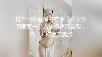 和网友打炮