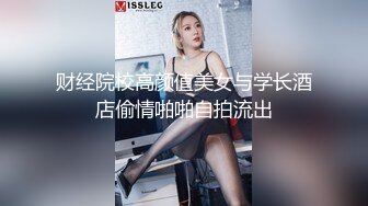 Chaturbate平台阿黑颜猫猫女仆「Lucille Evans」肛塞、跳蛋、按摩棒齐上阵淫水流不停