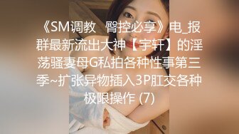 STP32553 大二校花女神【清纯学妹啦】下午场的电影，没有别人包场了，逼里塞跳蛋，喜欢这种刺激的感觉，身材超棒