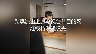 ❤️经典Hotel偷拍❤️未流出白皮猪套房❤️开房大战爆嫩大奶女友 女友喜欢骑乘J8做爱 艹好几炮 高清720P版