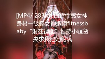 女神婊，原来就是这么反差 000936 _-7cc8ee2b96_2659867257