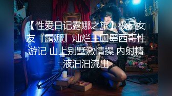 潍坊0536高密招学生单男单女夫妻