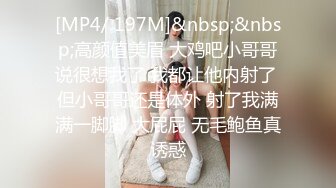 姐姐进屋扒掉裤子就口我