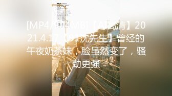 国产AV 蜜桃影像传媒 PMC044 叫鸡叫到表姐 乱伦带姐上岸 李蓉蓉