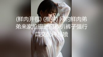 [2DF2] 天生多汁又敏感的爆乳ol黑丝女职员职场办公室内勾引老板 按倒在办公桌上无套爆操做爱 淫荡浪叫“干死我”[MP4/152MB][BT种子]