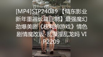 大学女教师没想到这么风骚