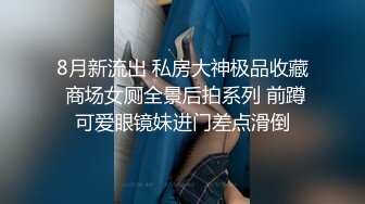 漂亮美女吃鸡啪啪 被大鸡吧小伙多姿势爆操 骚叫不停