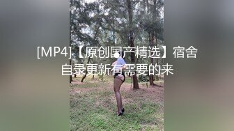 [MP4]STP29605 气质文静极品尤物！圆润大肥臀臀！皮肤白皙，对着镜头摇摆美臀，掰开小穴超嫩，假屌骑坐深插 VIP0600