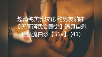 SWAG 4k超高清大尺度露脸全裸报答同事感谢炮中文对话勾引系列 小媛