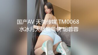 【极品网红少女】淳儿 惩罚学习不好的骚妹妹 白虎泛汁蜜穴 一滑到底上头抽插 美妙榨射