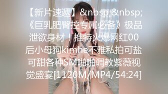 聊的骚女1