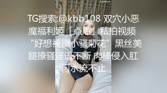 推特约炮博主 【YuWangManShen 】高颜值美女900福利群【563v】 (10)