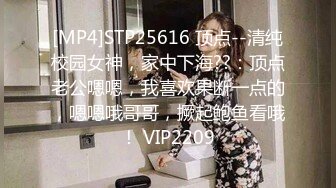 【个人摄影❤️国产版】模特身材女仆装美少女现场调教 淫乱痴女个人摄影COS内射粉穴 完美达成 国语对白 超清3K原版