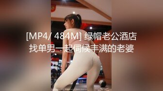 娇嫩玉足高挑性感御姐〖晴子〗精液透明高跟鞋 踩蛋糕 粉嫩小脚保养液刺激视觉盛宴，想不想被姐姐踩在脚下？ (8)