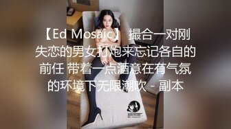 36e健身房女主 最擅长女上位 这大奶子大屁股上位起来最爽了