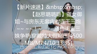 长沙学妹男朋友不能满足他，给男朋友戴帽子