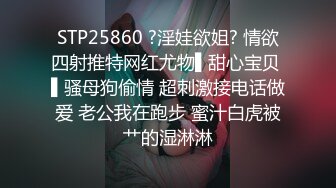 欧美网红娃娃脸反差脸角色扮演pitykitty合集【107V】 (82)