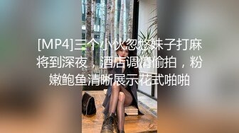 蜜桃传媒PMC113爆操性欲高涨的小妈-翁雨澄