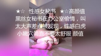 【新片速遞】&nbsp;&nbsp;《重磅⭐隐私曝光》很有气质的音乐女孩分手后被渣男报复不雅露脸自拍流出✅反差小妹吉他弹的好鸡巴吃的也好[1670M/MP4/07:56]