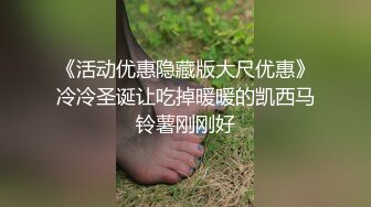 投稿我的大奶白嫩女友 颜值属于可爱萝莉型 但身材却傲人的不得了 我是不是捡到宝了