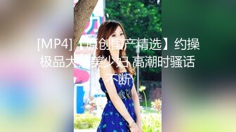 信哥后入黑丝高根良家妹少妇