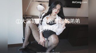 ⚫️⚫️反差母狗，上海OF红人【Lexiscandyshop】剧情演绎，制服校花兼职钟点工，被大屌房主强上，对话刺激