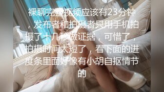 【年少不知阿姨好】下午场，每场都是美人妻，做爱必须戴上眼镜，小伙在幻想谁？