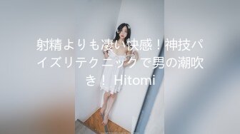 高颜值写真 白莉爱吃巧克力最新大尺度cos蕾姆兔女郎[71P/664M]