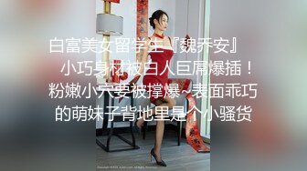 小哥网约170CM大长腿骚女,主动舌吻摸摸搞搞